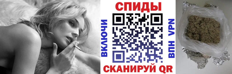 Бутират Butirat  купить  цена  Зуевка 