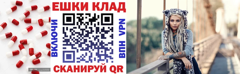 Экстази 280 MDMA  Зуевка 