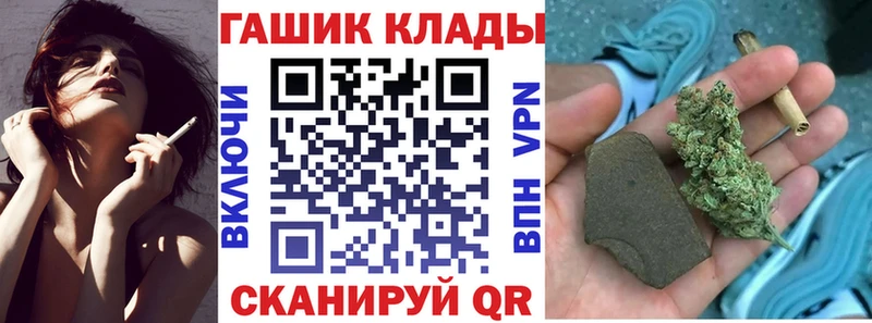 ГАШ Premium  Зуевка 