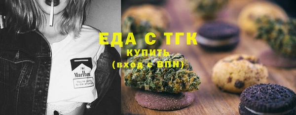 дурь Волоколамск