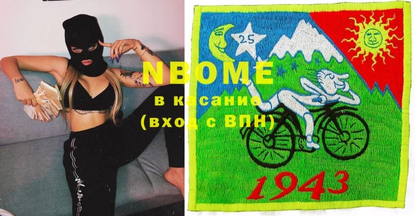 таблы Волосово