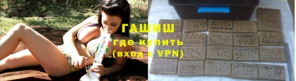 гидропоника Володарск