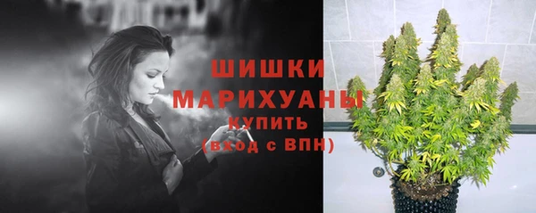 mdma Вязники