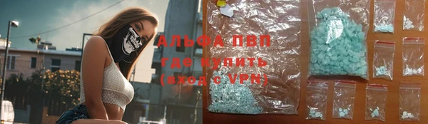 гидропоника Володарск