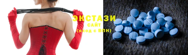 дурь Волоколамск