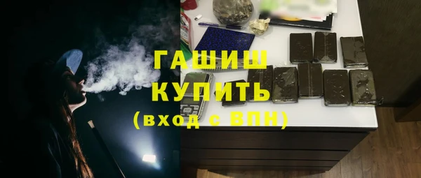 гидропоника Володарск