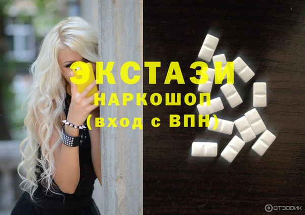 гидропоника Володарск