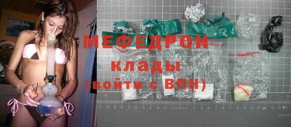 гашиш Ростов