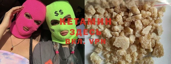 гидропоника Володарск