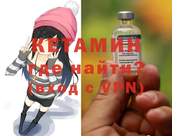 таблы Волосово