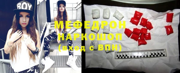 гидропоника Володарск