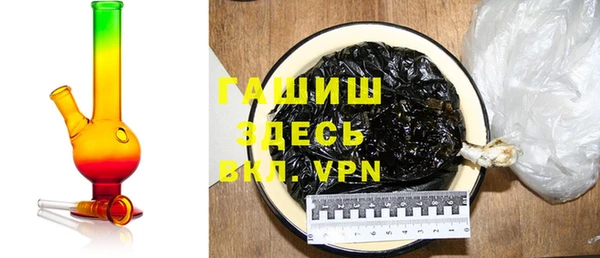 таблы Волосово