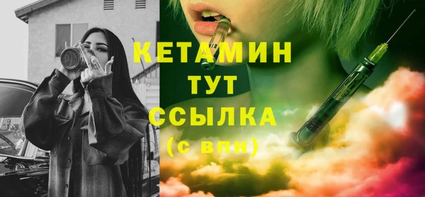 гидропоника Володарск