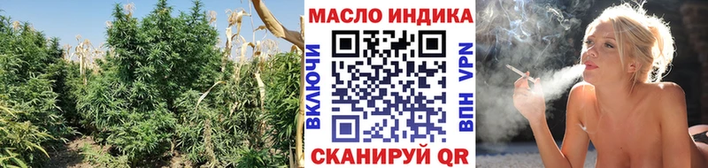 цена наркотик  Зуевка  ТГК Wax 
